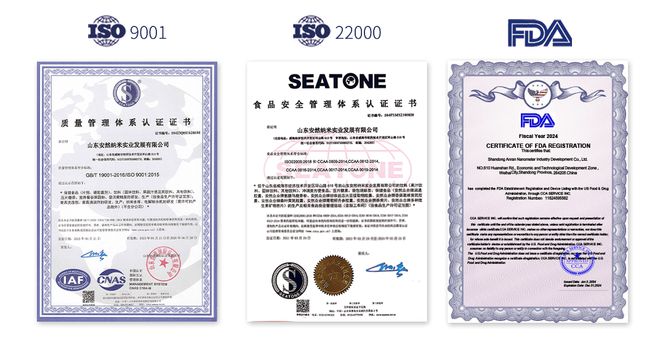 安然集团：以植物干细胞技术勇立潮头跑出“新质生产力”加速度(图6)