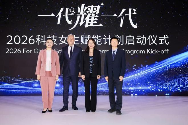 欧莱雅发布AI时代美妆战略释放出持续深耕中国市场的积极信号(图8)