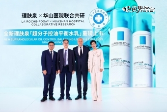 2025年稳居中国美妆市场第一欧莱雅聚焦AI向美、美之道、以消费者为天的消费新模式(图3)