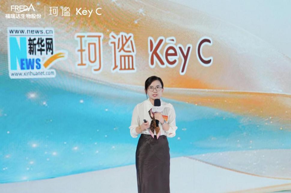 打破涂抹抗衰天花板！福瑞达珂谧穿膜胶原20系列新品重磅来袭(图7)