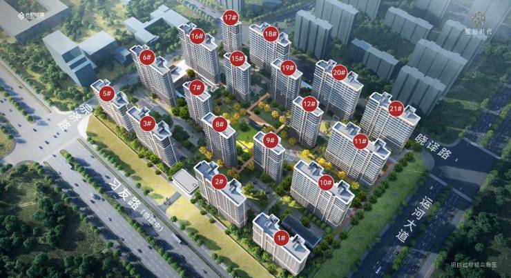 城建星启时代(合肥)营销中心【官方认证】(图2)