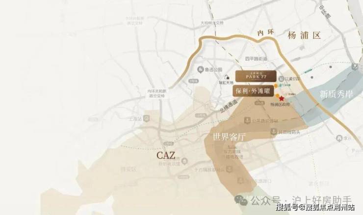 保利外滩曜官方营销中心售楼处_24小时预约热线_保利外滩曜楼盘容积率绿化率_最新报价_户型图高清实拍_周边配套详情(图3)