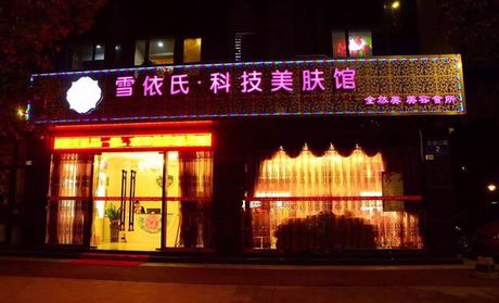 面膜行业现状与发展趋势分析(2026年)