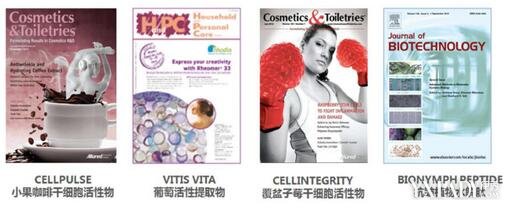康脉远弘：领航肠胃养护新风向