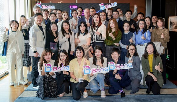 欧莱雅BIGBANG美妆科技共创计划2026重磅升级：人工智能+驱动共塑有影响力的美妆未来(图2)