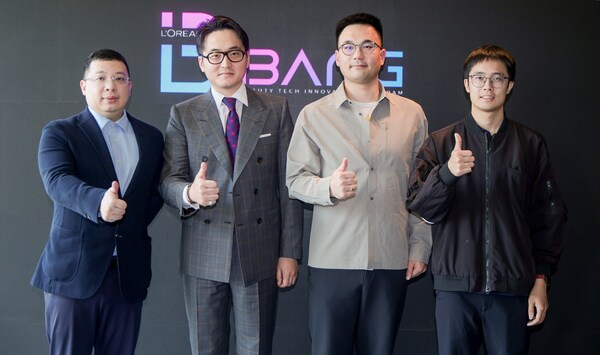 欧莱雅BIGBANG美妆科技共创计划2026重磅升级：人工智能+驱动共塑有影响力的美妆未来(图3)