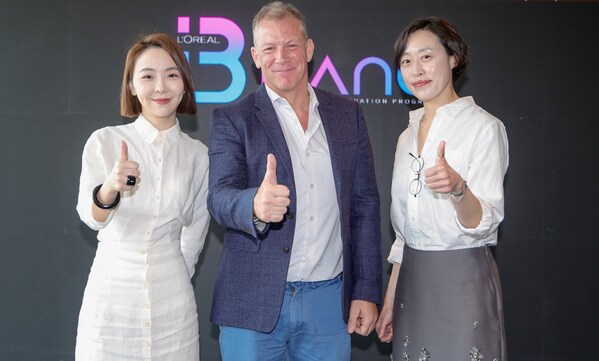 欧莱雅BIGBANG美妆科技共创计划2026重磅升级：人工智能+驱动共塑有影响力的美妆未来(图4)