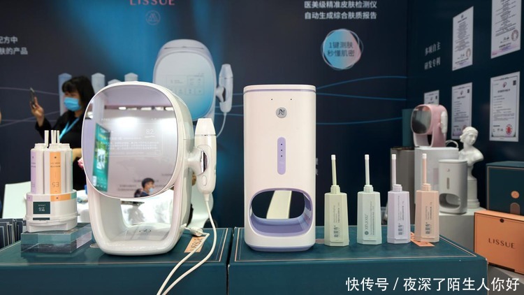 加强品牌建设助推高质量发展