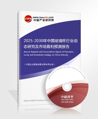 2025美妆行业现状：市场规模持续扩大消费者需求多样化(图3)