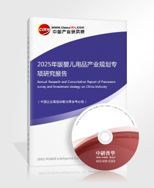 2025美妆行业现状：市场规模持续扩大消费者需求多样化(图5)