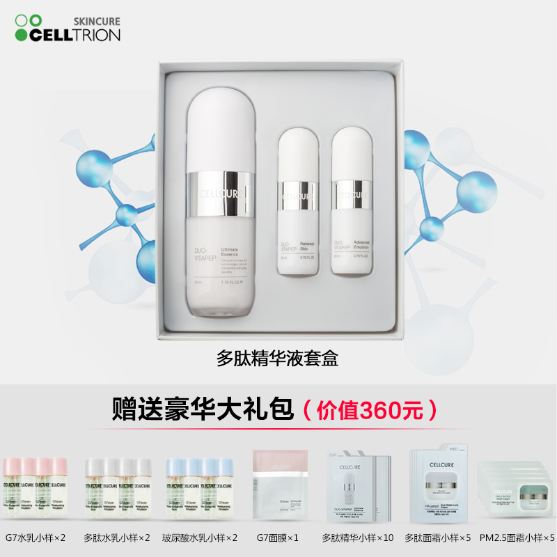 JMT日本干细胞-用于再生医疗的干细胞备受瞩目