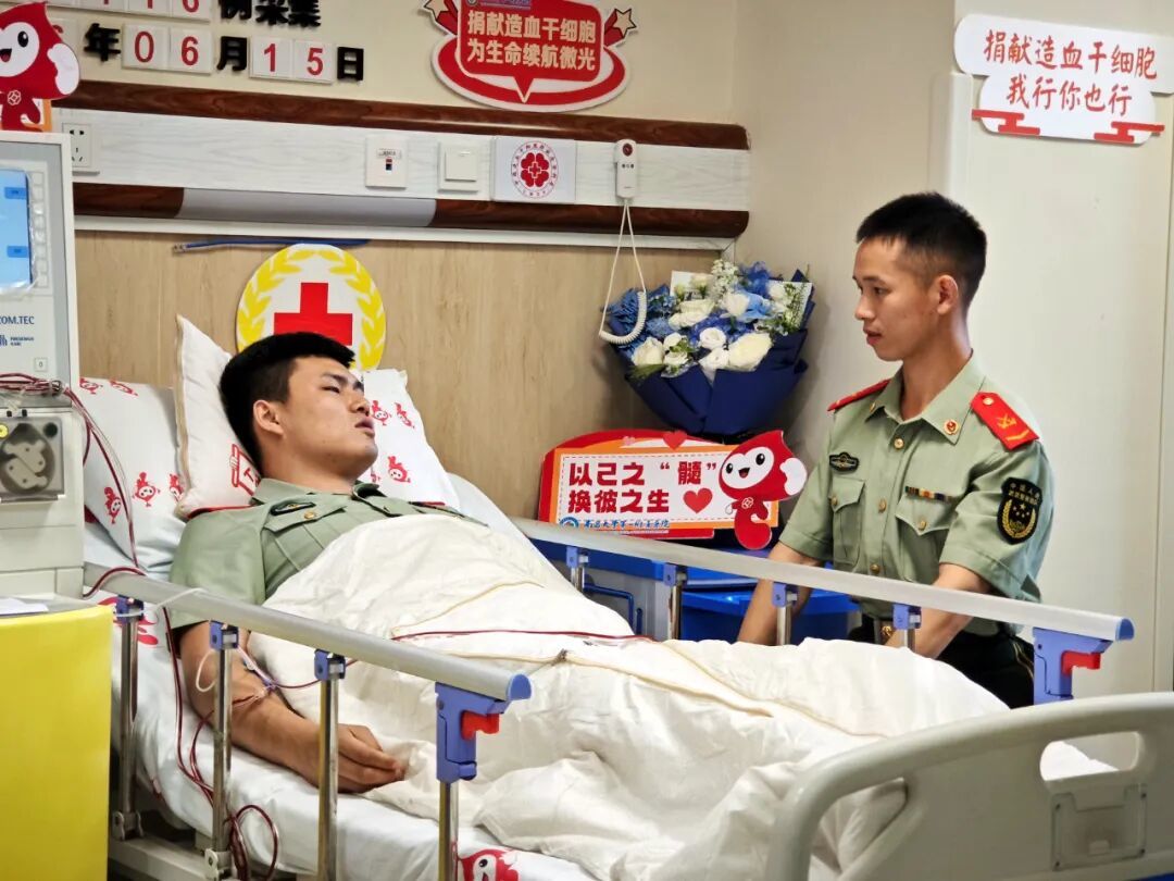 “必须要站出来”武警萍乡支队战士邓路华成功捐献造血干细胞混悬液(图4)